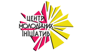 Осередки практичної роботи з молоддю у Кам’янському